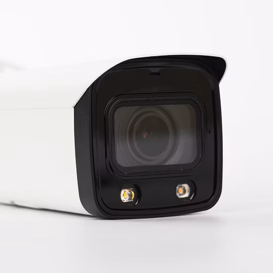 2MP Dahua CCTV 固定